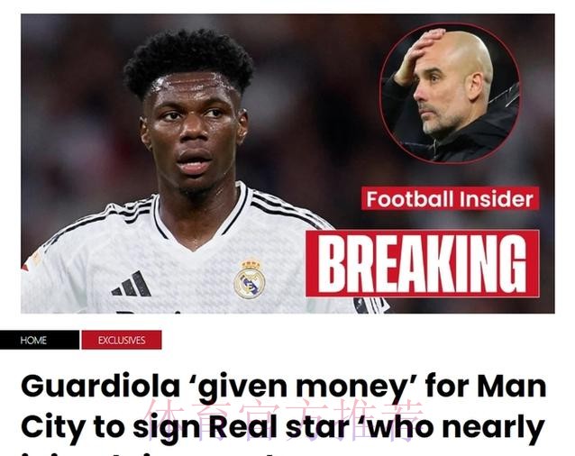 皇马欧冠前瞻:纳乔或取代琼阿梅尼 米利唐成奇兵 皇马欧冠前瞻:纳乔或取代琼阿梅尼 米利唐成奇兵