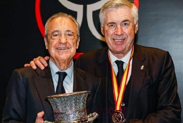 罗马诺:皇马阻止安帅去巴西 他们不想掏遣散费 罗马诺:皇马阻止安帅去巴西 他们不想掏遣散费