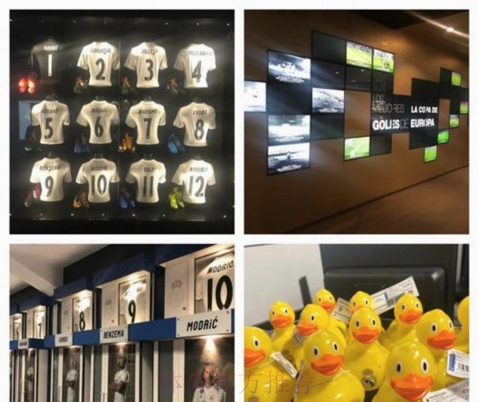 马德里德比门票已经售罄 球迷将制造巨大图案助威